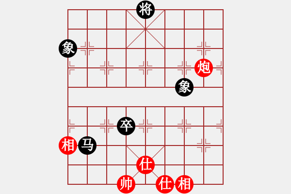 象棋棋譜圖片：棋實你懂得(北斗)-和-huangxjj(電神) - 步數(shù)：150 