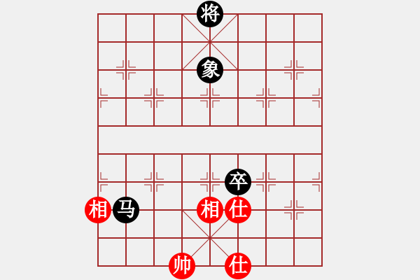 象棋棋譜圖片：棋實你懂得(北斗)-和-huangxjj(電神) - 步數(shù)：160 