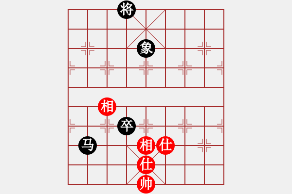 象棋棋譜圖片：棋實你懂得(北斗)-和-huangxjj(電神) - 步數(shù)：170 