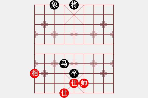 象棋棋譜圖片：棋實你懂得(北斗)-和-huangxjj(電神) - 步數(shù)：180 