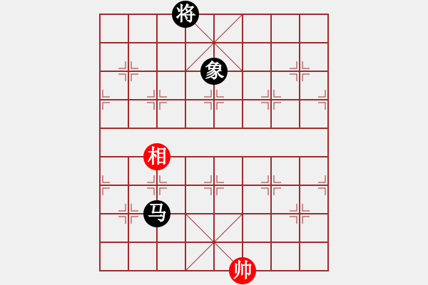 象棋棋譜圖片：棋實你懂得(北斗)-和-huangxjj(電神) - 步數(shù)：190 