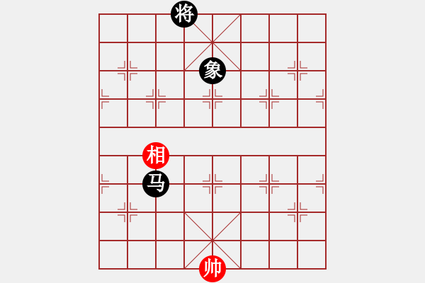 象棋棋譜圖片：棋實你懂得(北斗)-和-huangxjj(電神) - 步數(shù)：200 