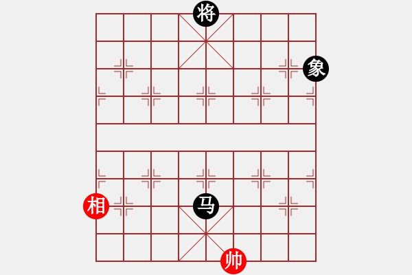 象棋棋譜圖片：棋實你懂得(北斗)-和-huangxjj(電神) - 步數(shù)：220 