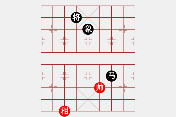 象棋棋譜圖片：棋實你懂得(北斗)-和-huangxjj(電神) - 步數(shù)：314 