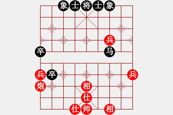 象棋棋譜圖片：棋實你懂得(北斗)-和-huangxjj(電神) - 步數(shù)：60 