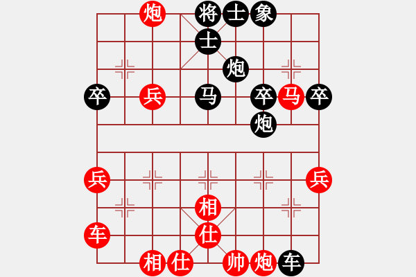 象棋棋譜圖片：巴山背油鍋●[紅] -VS- 熱血盟●溫柔一刀[黑] - 步數(shù)：50 