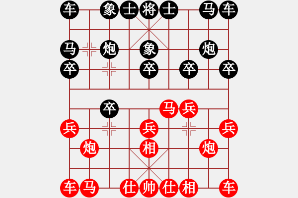 象棋棋譜圖片：浙江民泰銀行 趙鑫鑫 勝 京冀聯(lián)隊 王禹博 - 步數(shù)：10 