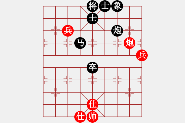 象棋棋譜圖片：‖棋家軍‖皎月[2739506104] -VS- 象棋[1649315412] - 步數(shù)：80 