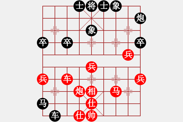 象棋棋譜圖片：日后(日帥)-勝-海嘯(月將) - 步數(shù)：60 