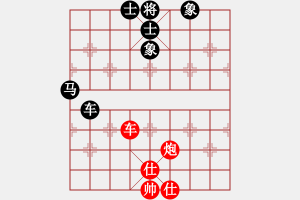 象棋棋譜圖片：3373局 A40-起馬局-旋風九專雙核 紅先和 小蟲引擎25層 - 步數(shù)：100 