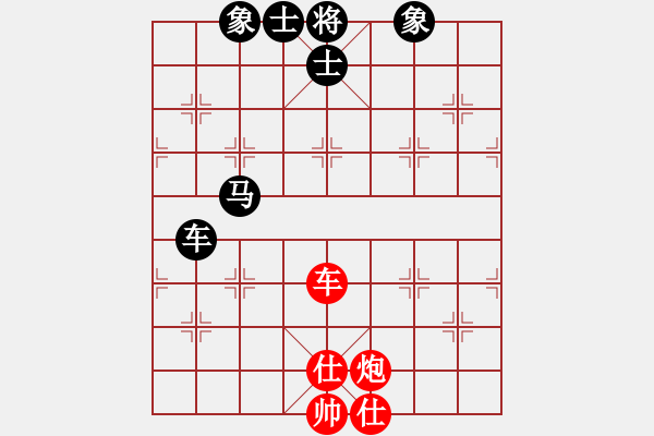 象棋棋譜圖片：3373局 A40-起馬局-旋風九專雙核 紅先和 小蟲引擎25層 - 步數(shù)：110 