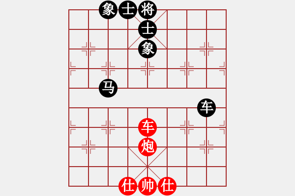 象棋棋譜圖片：3373局 A40-起馬局-旋風九專雙核 紅先和 小蟲引擎25層 - 步數(shù)：120 