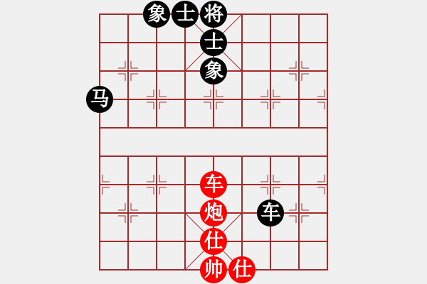 象棋棋譜圖片：3373局 A40-起馬局-旋風九專雙核 紅先和 小蟲引擎25層 - 步數(shù)：130 