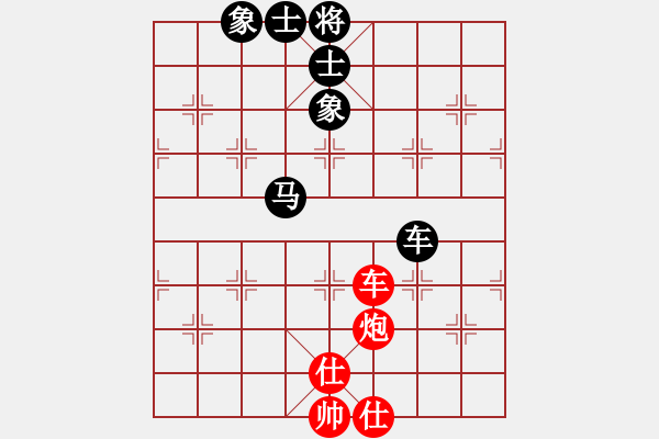 象棋棋譜圖片：3373局 A40-起馬局-旋風九專雙核 紅先和 小蟲引擎25層 - 步數(shù)：140 