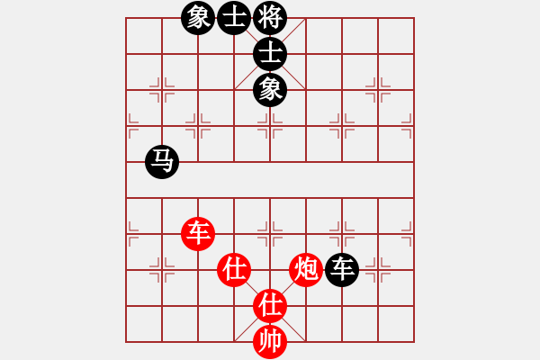 象棋棋譜圖片：3373局 A40-起馬局-旋風九專雙核 紅先和 小蟲引擎25層 - 步數(shù)：150 