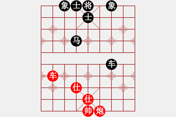 象棋棋譜圖片：3373局 A40-起馬局-旋風九專雙核 紅先和 小蟲引擎25層 - 步數(shù)：160 