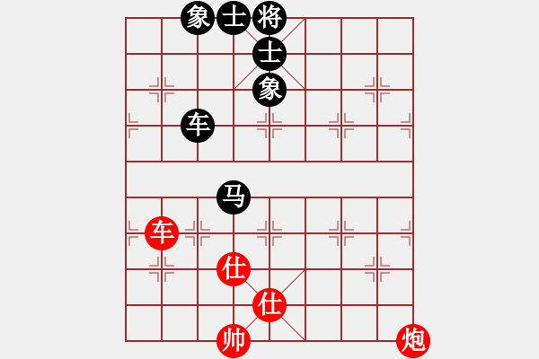 象棋棋譜圖片：3373局 A40-起馬局-旋風九專雙核 紅先和 小蟲引擎25層 - 步數(shù)：170 