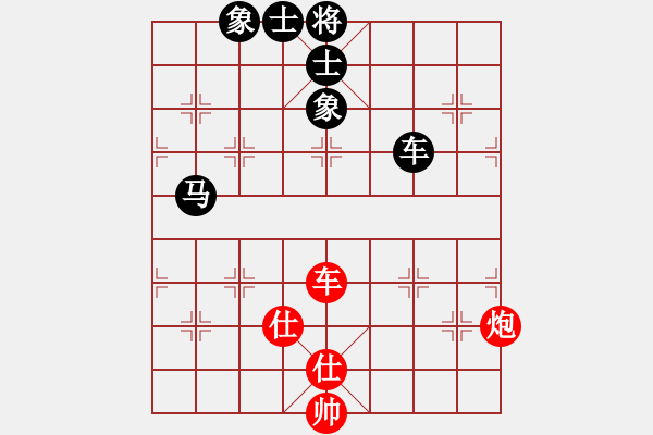 象棋棋譜圖片：3373局 A40-起馬局-旋風九專雙核 紅先和 小蟲引擎25層 - 步數(shù)：180 