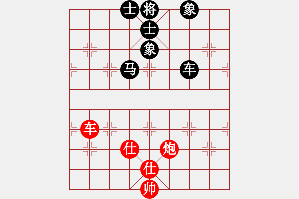 象棋棋譜圖片：3373局 A40-起馬局-旋風九專雙核 紅先和 小蟲引擎25層 - 步數(shù)：190 