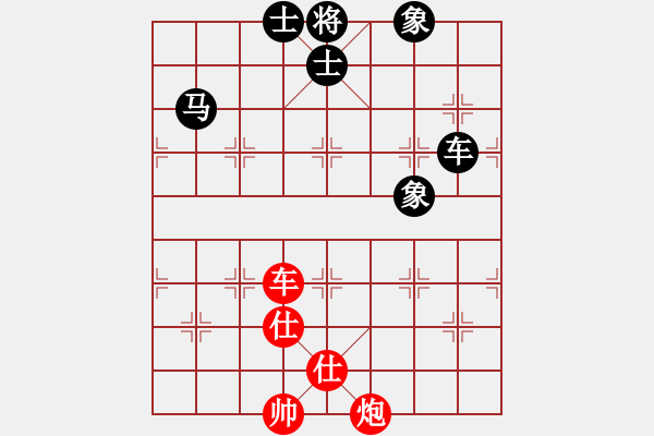 象棋棋譜圖片：3373局 A40-起馬局-旋風九專雙核 紅先和 小蟲引擎25層 - 步數(shù)：200 