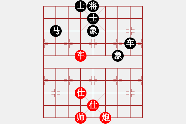 象棋棋譜圖片：3373局 A40-起馬局-旋風九專雙核 紅先和 小蟲引擎25層 - 步數(shù)：202 