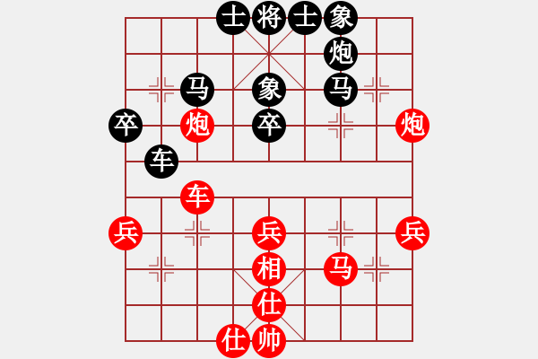 象棋棋譜圖片：3373局 A40-起馬局-旋風九專雙核 紅先和 小蟲引擎25層 - 步數(shù)：40 