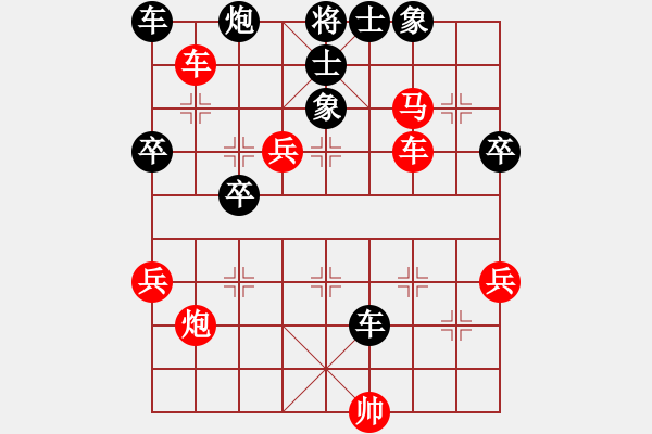 象棋棋譜圖片：瘋?cè)硕伤?月將)-勝-象棋主考官(日帥) - 步數(shù)：60 