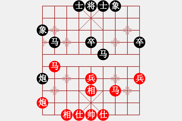 象棋棋譜圖片：黃竹風 先和 劉克非 - 步數(shù)：50 