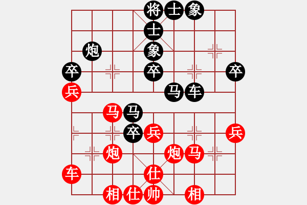 象棋棋譜圖片：昏倒一頭豬(月將)-勝-關(guān)平(月將) - 步數(shù)：60 