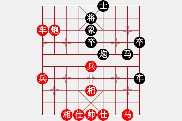 象棋棋譜圖片：強(qiáng)軟專(zhuān)賣(mài)店(9段)-和-棋趣棋情(月將) - 步數(shù)：100 