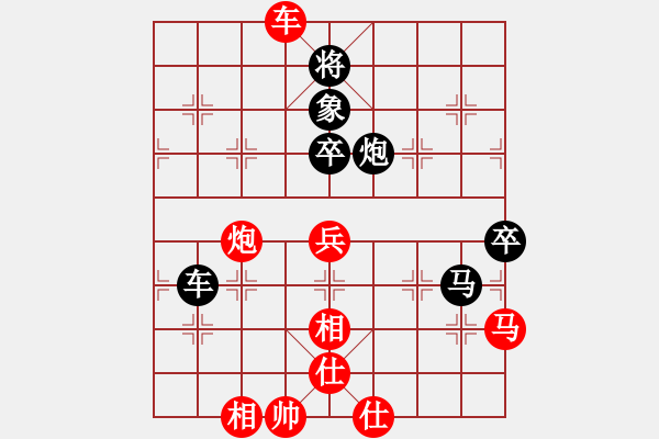 象棋棋譜圖片：強(qiáng)軟專(zhuān)賣(mài)店(9段)-和-棋趣棋情(月將) - 步數(shù)：120 