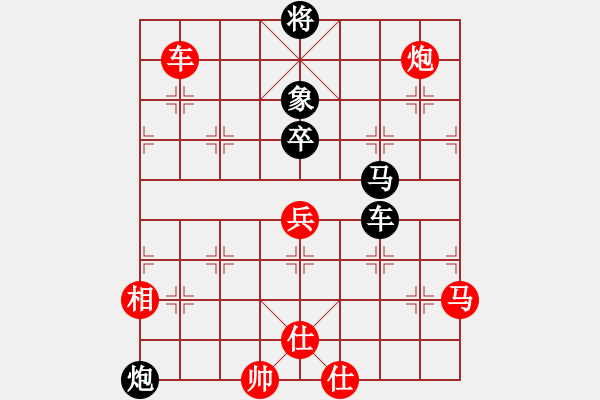 象棋棋譜圖片：強(qiáng)軟專(zhuān)賣(mài)店(9段)-和-棋趣棋情(月將) - 步數(shù)：160 