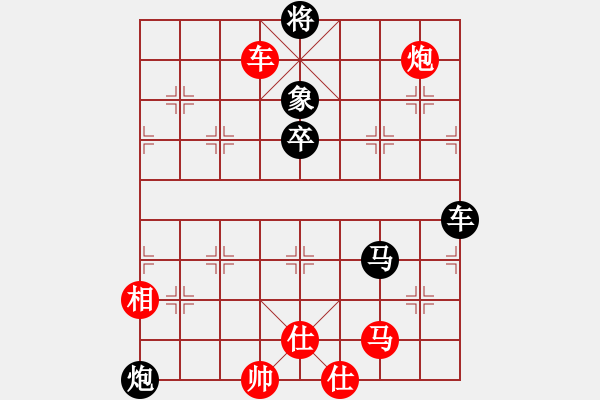 象棋棋譜圖片：強(qiáng)軟專(zhuān)賣(mài)店(9段)-和-棋趣棋情(月將) - 步數(shù)：170 