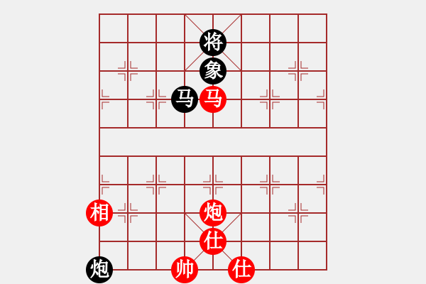 象棋棋譜圖片：強(qiáng)軟專(zhuān)賣(mài)店(9段)-和-棋趣棋情(月將) - 步數(shù)：190 