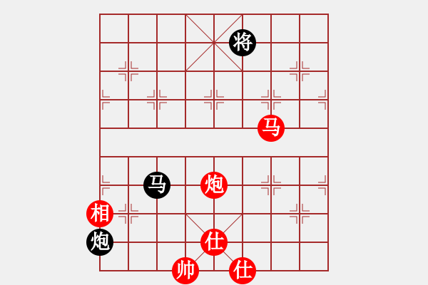 象棋棋譜圖片：強(qiáng)軟專(zhuān)賣(mài)店(9段)-和-棋趣棋情(月將) - 步數(shù)：210 