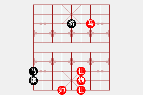 象棋棋譜圖片：強(qiáng)軟專(zhuān)賣(mài)店(9段)-和-棋趣棋情(月將) - 步數(shù)：220 