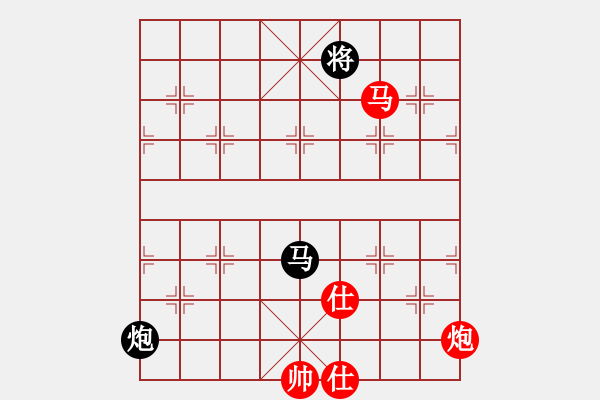 象棋棋譜圖片：強(qiáng)軟專(zhuān)賣(mài)店(9段)-和-棋趣棋情(月將) - 步數(shù)：230 