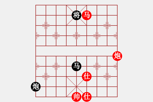 象棋棋譜圖片：強(qiáng)軟專(zhuān)賣(mài)店(9段)-和-棋趣棋情(月將) - 步數(shù)：240 