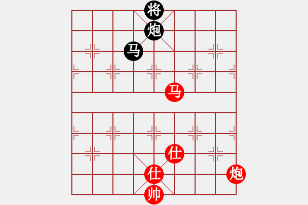 象棋棋譜圖片：強(qiáng)軟專(zhuān)賣(mài)店(9段)-和-棋趣棋情(月將) - 步數(shù)：260 