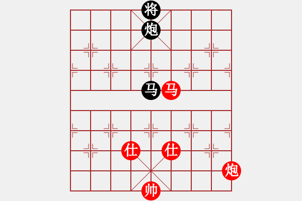 象棋棋譜圖片：強(qiáng)軟專(zhuān)賣(mài)店(9段)-和-棋趣棋情(月將) - 步數(shù)：270 