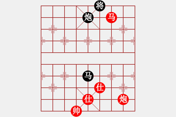 象棋棋譜圖片：強(qiáng)軟專(zhuān)賣(mài)店(9段)-和-棋趣棋情(月將) - 步數(shù)：280 