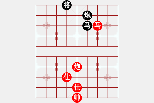 象棋棋譜圖片：強(qiáng)軟專(zhuān)賣(mài)店(9段)-和-棋趣棋情(月將) - 步數(shù)：330 