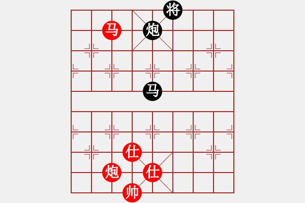 象棋棋譜圖片：強(qiáng)軟專(zhuān)賣(mài)店(9段)-和-棋趣棋情(月將) - 步數(shù)：350 