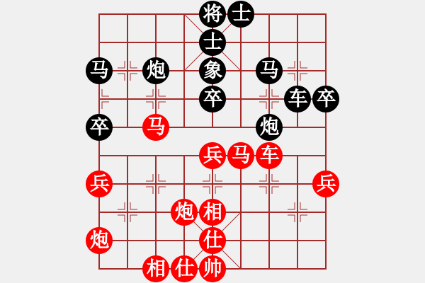 象棋棋譜圖片：強(qiáng)軟專(zhuān)賣(mài)店(9段)-和-棋趣棋情(月將) - 步數(shù)：50 