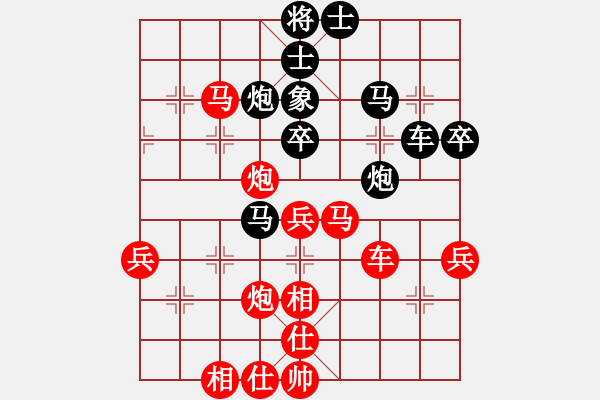 象棋棋譜圖片：強(qiáng)軟專(zhuān)賣(mài)店(9段)-和-棋趣棋情(月將) - 步數(shù)：60 