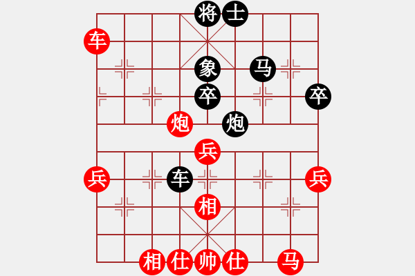 象棋棋譜圖片：強(qiáng)軟專(zhuān)賣(mài)店(9段)-和-棋趣棋情(月將) - 步數(shù)：90 