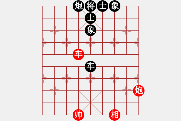 象棋棋譜圖片：三多多(6星)-負(fù)-李團(tuán)結(jié)(7星) - 步數(shù)：100 