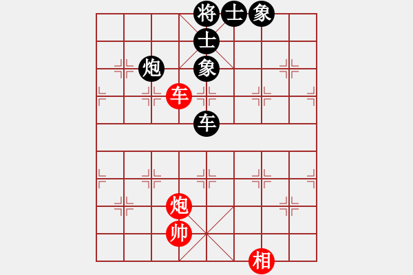 象棋棋譜圖片：三多多(6星)-負(fù)-李團(tuán)結(jié)(7星) - 步數(shù)：110 