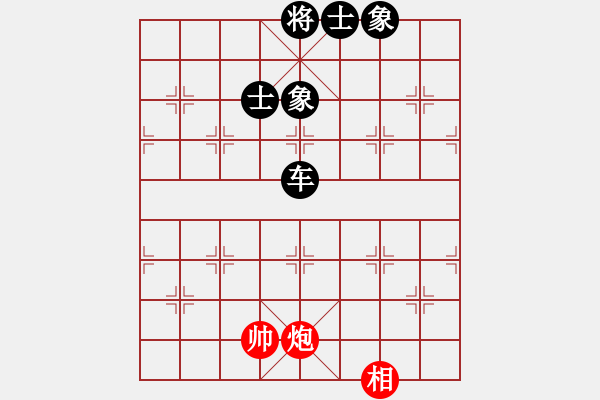 象棋棋譜圖片：三多多(6星)-負(fù)-李團(tuán)結(jié)(7星) - 步數(shù)：120 