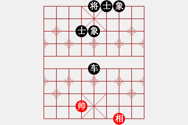 象棋棋譜圖片：三多多(6星)-負(fù)-李團(tuán)結(jié)(7星) - 步數(shù)：122 